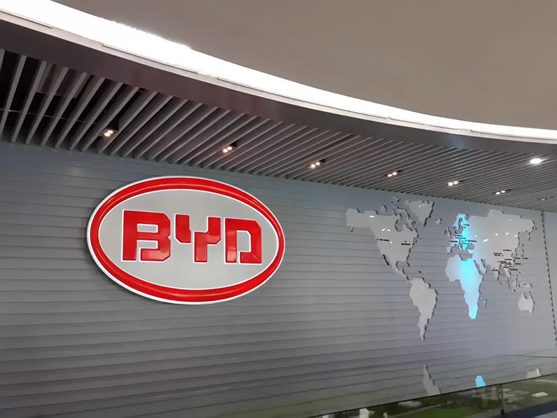 比亚迪申请能量回收液压系统专利，实现能量利