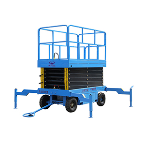 牵引式移动升降机
